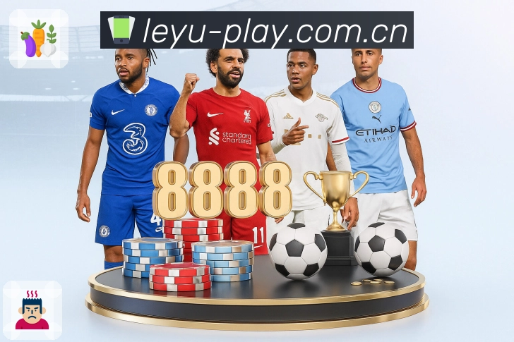 打造羊城体育新品牌!2026广州万米竞速赛在天体举办